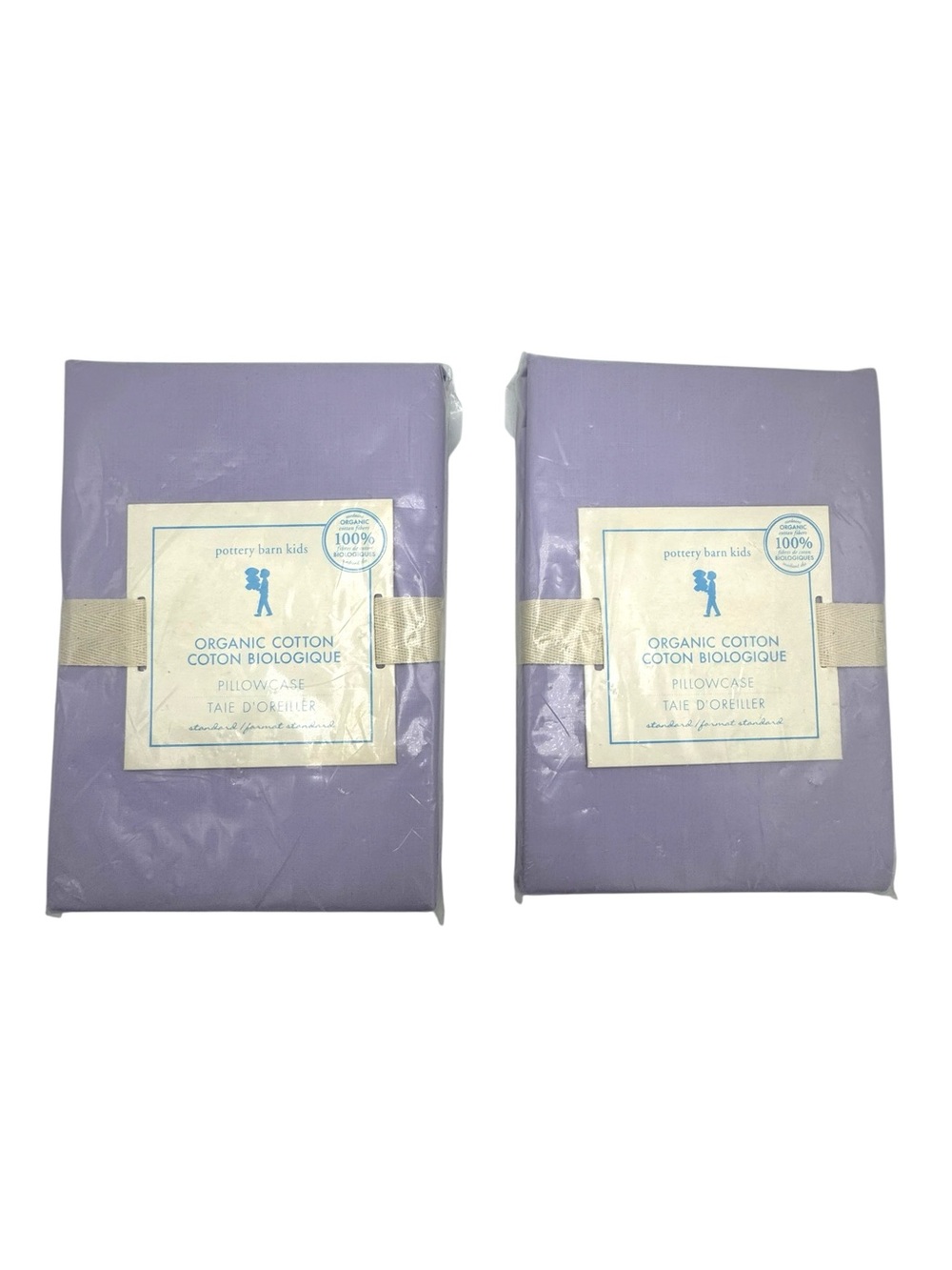 Lilac Dreams 💜 Pottery Barn Kids Pillowcases (2) NWT